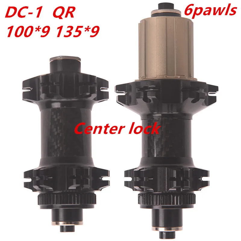 ディスクブレーキ付きカーボンロードバイクホイール,高品質の