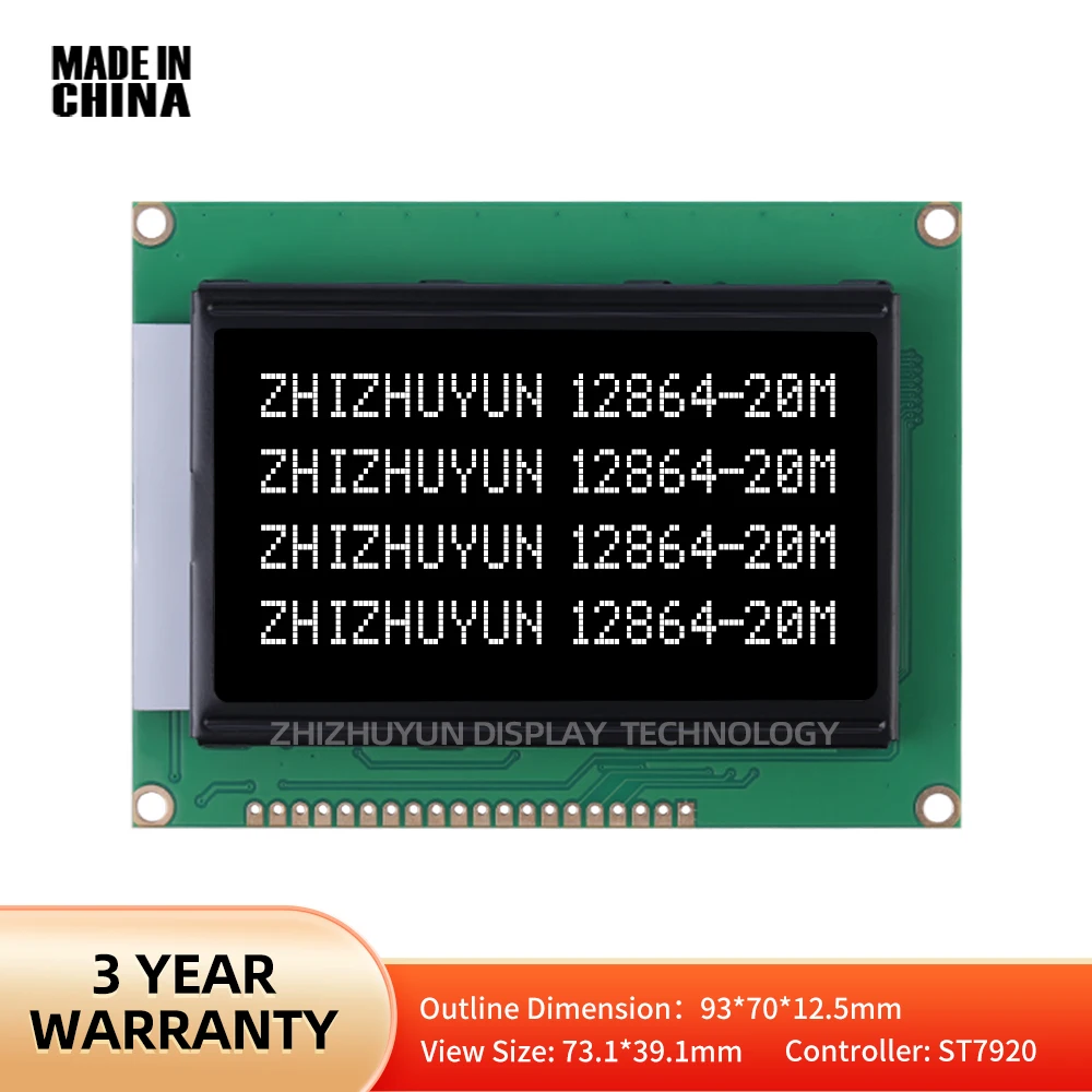 

LCM12864-20M Font Library Screen 12864 Original Chip ST7920 Btn Black Film LCD Module Display Screen