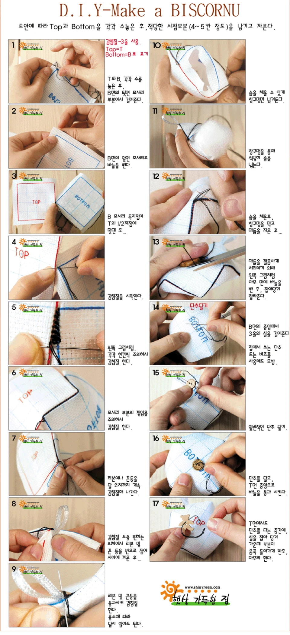 Slide image 4afe48adcb2549da9106968338278093