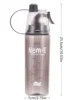 600ML Sports Water Bottle Drinking Spray Fog Water Bottle Male and Female Plastic Water Bottle for Cycling Hiking Outdoor Gym 6