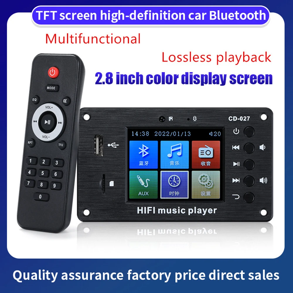 Автомобильная плата декодирования MP3 с ЖК-дисплеем, Bluetooth стерео аудио приемник FLAC WAV APE декодер, FM-радио, USB-плеер