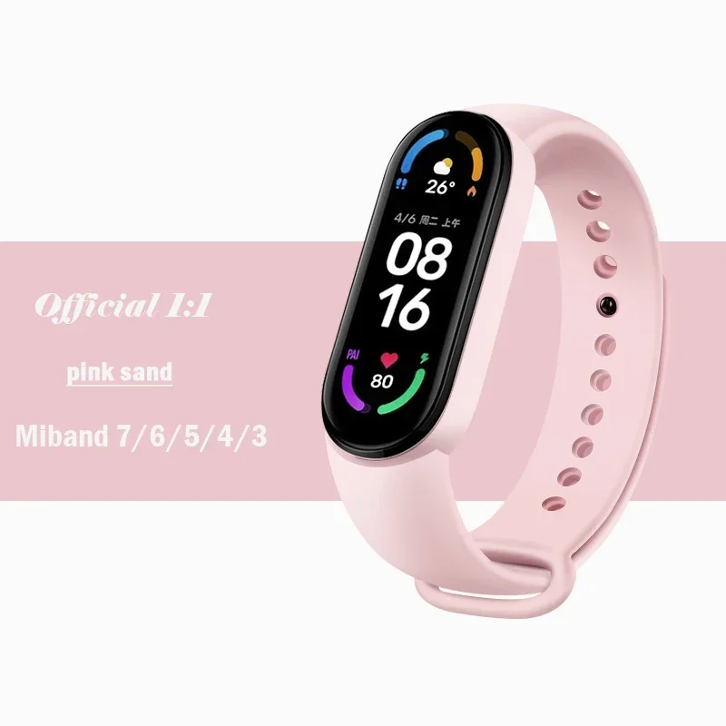 Silicone Sport Wristband Replacement Strap - Colorful Design