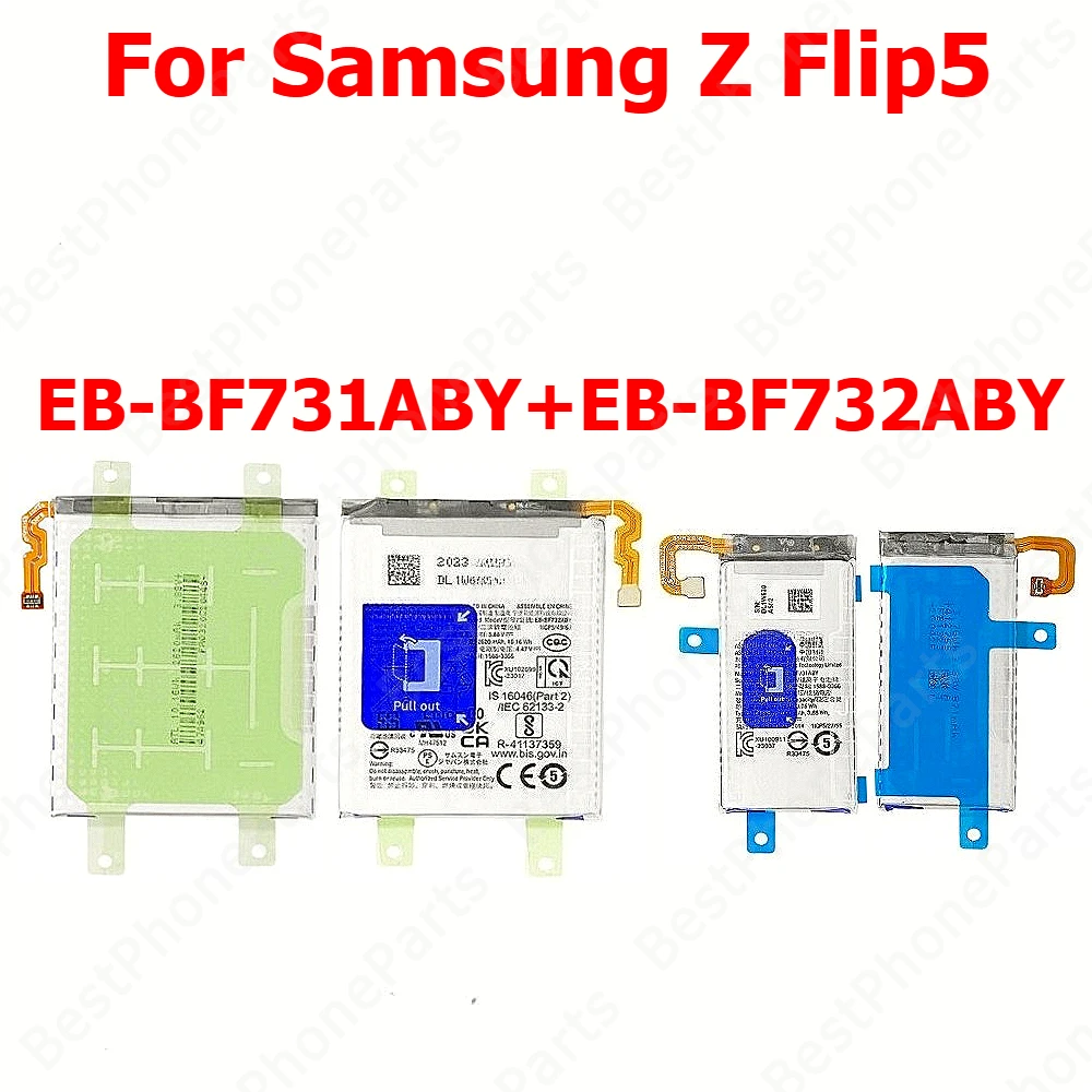 Z Flip5 F731