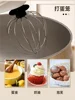 Chef machine new multifunctional and pasta machine home small kneading automatic milk beating egg mixer 5