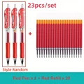 23pcs Red set