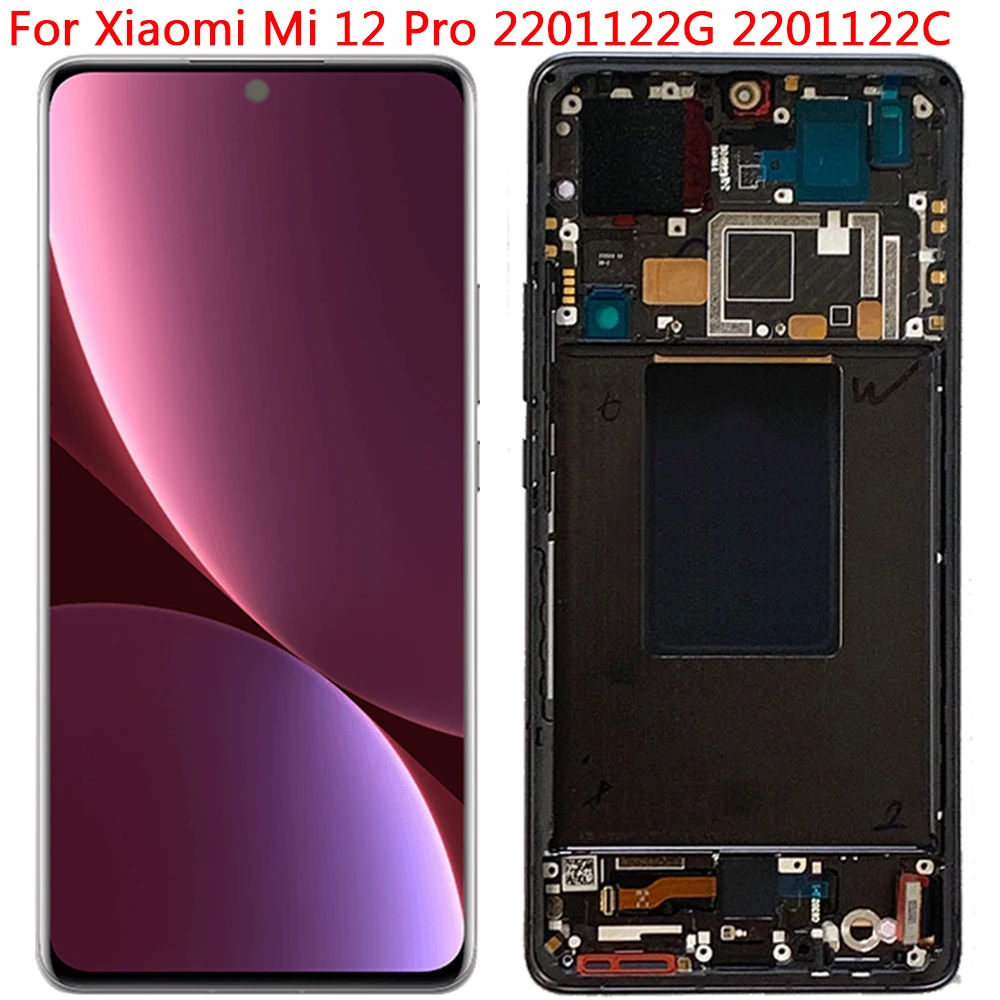 Écran LCD Complet + Vitre Tactile Pour Xiaomi 12 PRO 5G (modèle 2201122C) - 6.73 Pouces - Noir - Neuf