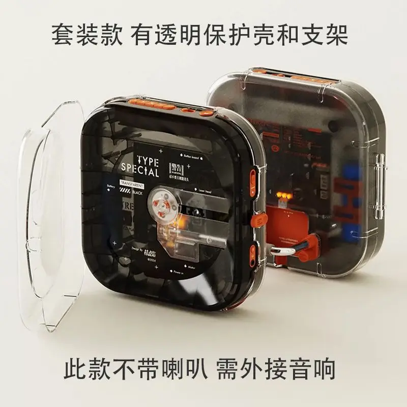 ブルートゥースとCDプレーヤーを備えたレトロなポータブルCDプレーヤー