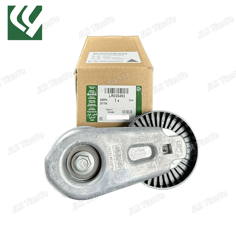 

3.0 Diesel Alternator Drive Belt Tensioner Pulley For Land Rover Range Rover 13- RR Sport Discovery 4LR035493 LR039517