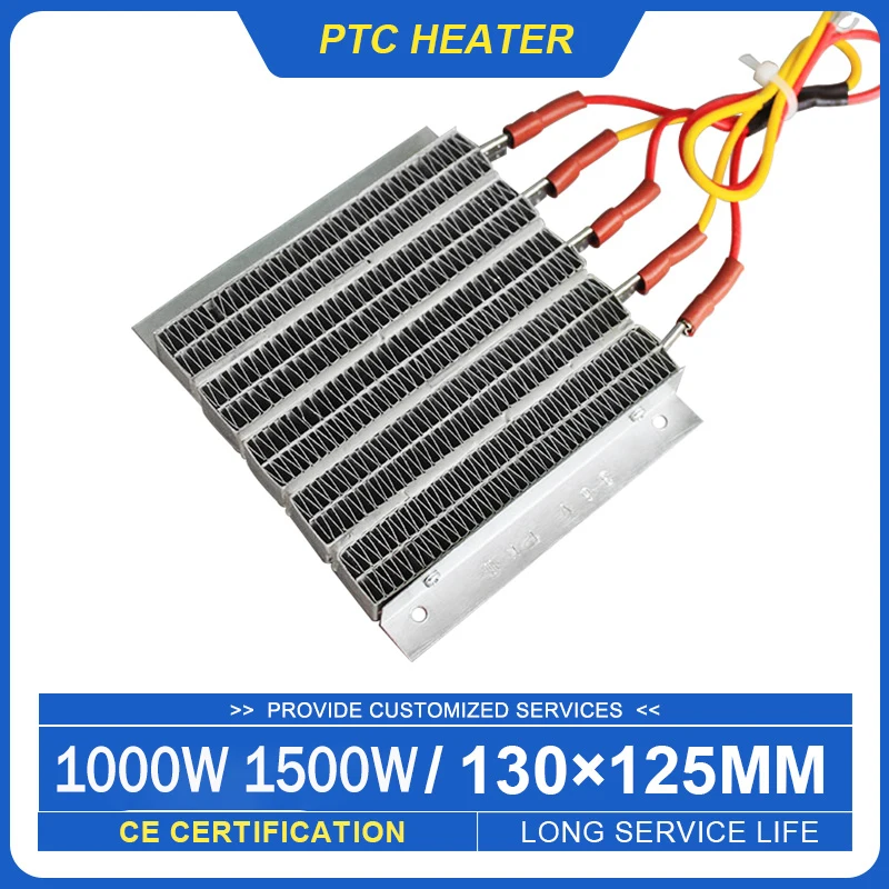 220V 36V 48V 60V 1000W 1500W PTC Ceramic Air Heater Heating Element 100B4 135*125*15mm