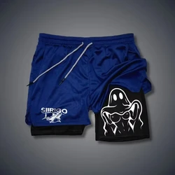 Men's Summer Slim Fit Quick-Dry Fitness Shorts - XXXL (Black)