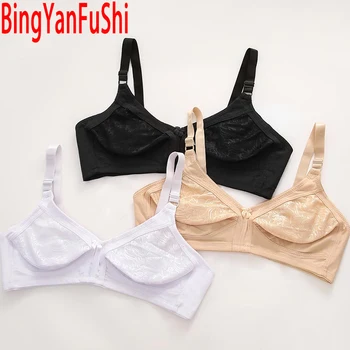 Summer Women Bra Breathable Leisure Intimate Cotton Bralette Minimizer Push Up Bras Adjusted-straps Wireless Comfortable BH C02 1