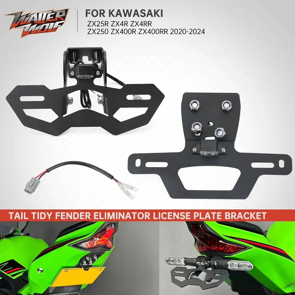 Rear Tail Tidy Fender Eliminator License Plate Holder KAWASAKI NINJA ZX25R ZX4R ZX4RR ZX 25R 4R 4RR ZX250 ZX400 motorcycle license plate holder license plate holder