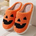 Orange grimace