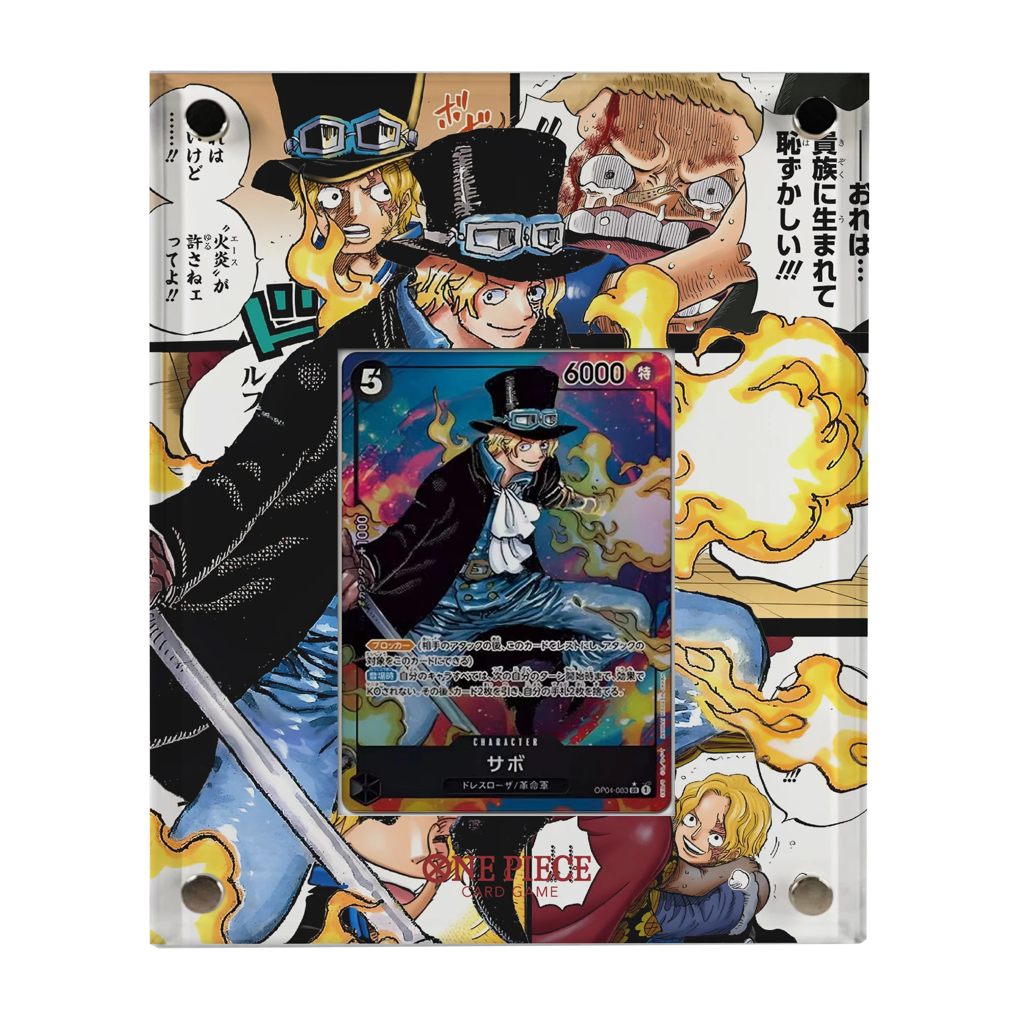 

New Cartoon Opcg Shanks Ace Card Display Frame Sabo Zoro Collection Card Acrylic Frame Anime Card Gift Toys