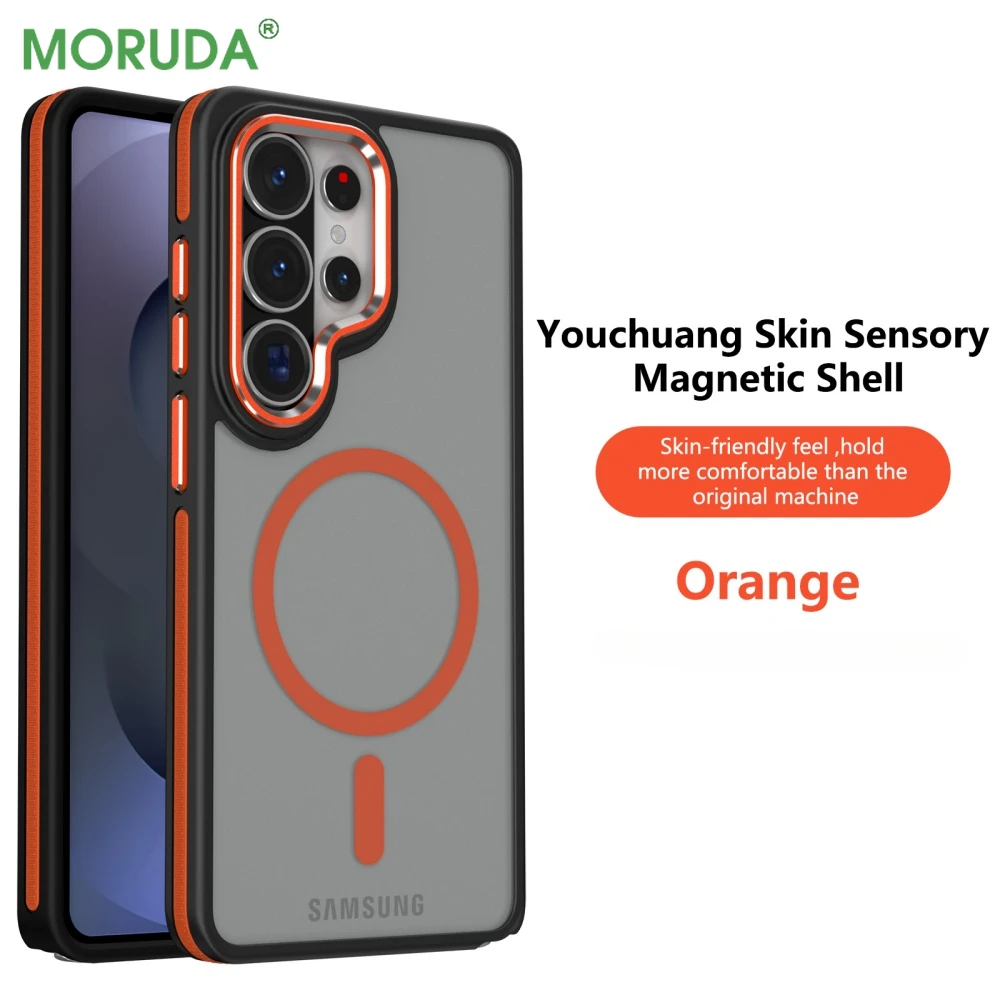 Magnetic Shockproof TPU Hybrid Armor Case - Ultra Protective Skin Sensory Design