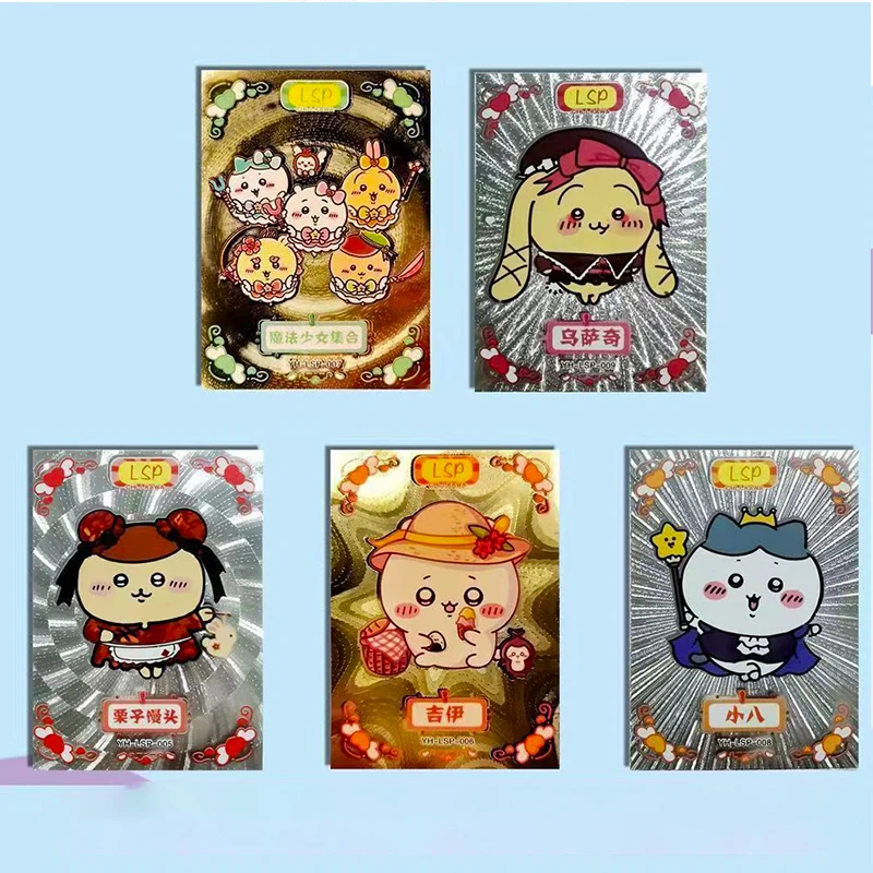 アニメの素敵なコレクションカード、カワイイのキャラクター