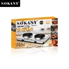 Electric Hot Plate for Cooking, Infrared Double Burner, 2000W Portable Electric Stove Double Burner 6