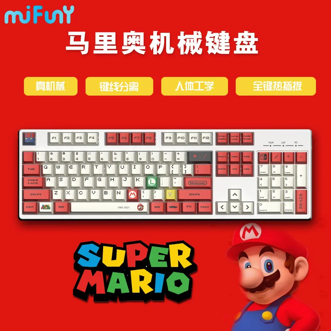 

MiFuny F104 Wired Mechanical Keyboard Customized Office Gaming 104 Keys Hot Swap Esports Gamer Keyboards for PC Computer Laptop