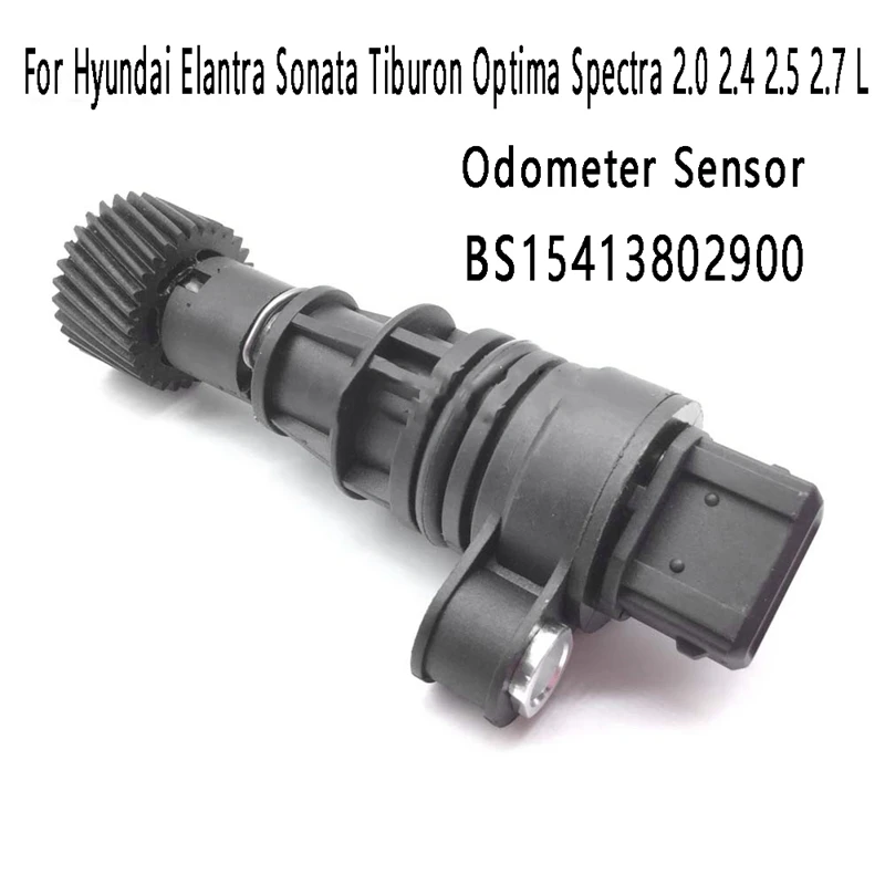 

Одометр, Датчик скорости автомобиля BS15413802900 для Hyundai Elantra Sonata Tiburon Optima Spectra 2,0 2,4 2,5 2,7 L