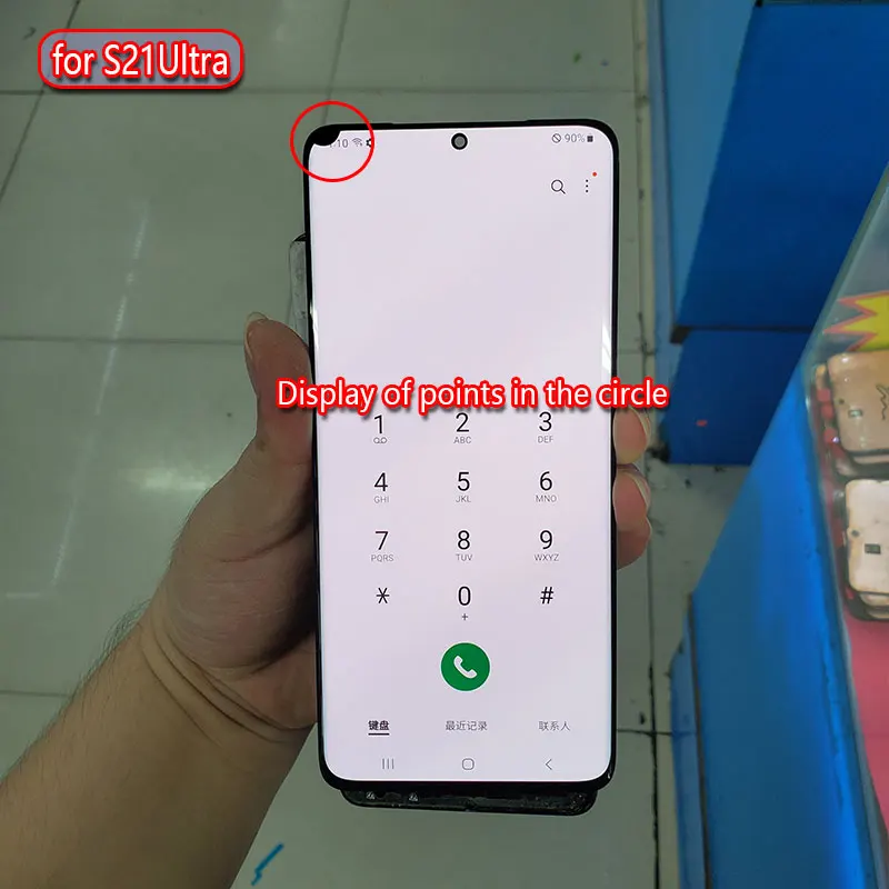 

Suitable for original Samsung Galaxy S21Ultra mobile phone LCD screen g998b S21u replacement touch display g998 G998f digitizer