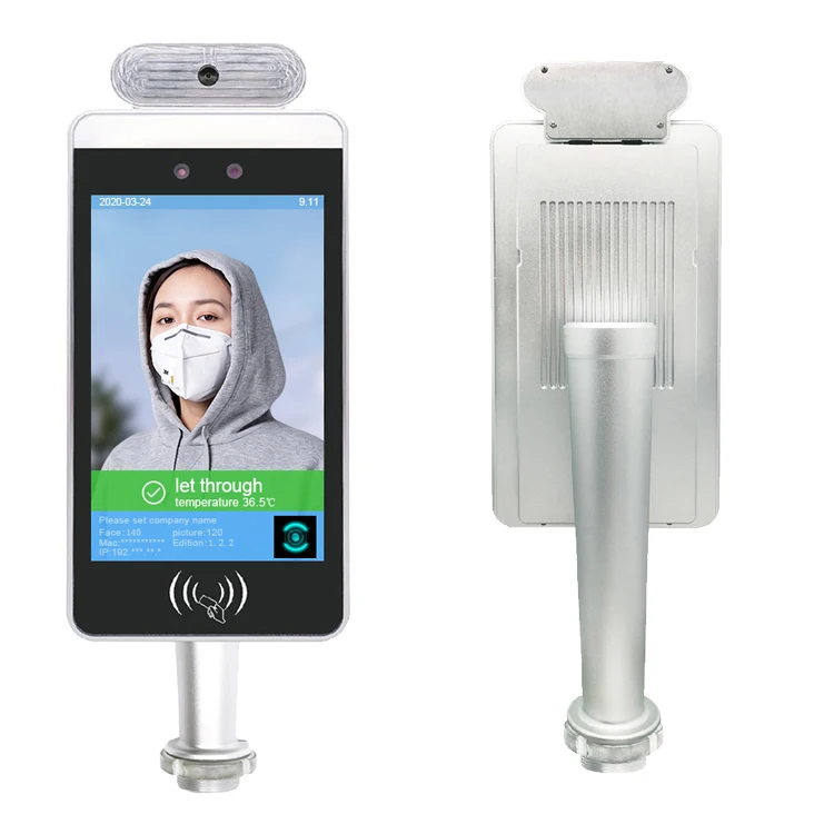 

Face identification and fever detection integrated heat sensor terminal