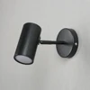 Nordic Modern Wall Lamp Beside Bedroom Adjustable Angle LED Wall Lights Fixtures Living Room Stair Lights Entrance Lighting 4