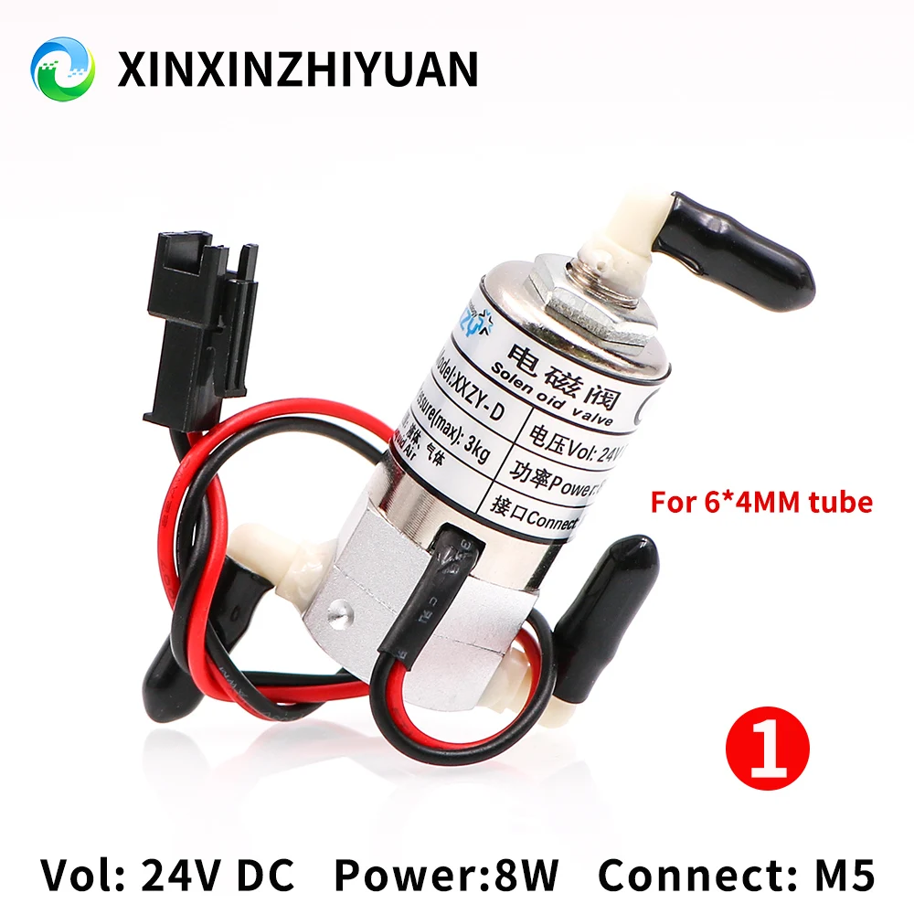 8W 24V Solenoid Valve for Vista Gongzheng Wit-color Infiniti JHF Solvent Printer Inkjet Printer Air