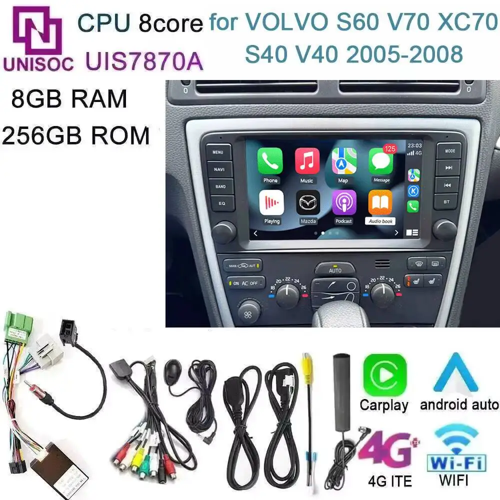 UIS7870A-8-256