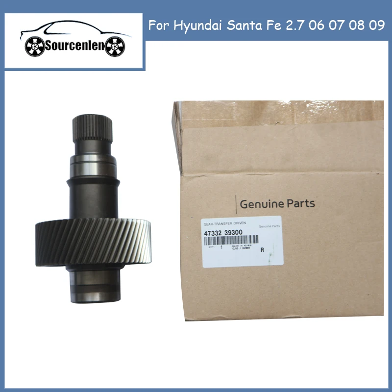 

Передаточный механизм для Hyundai Santa Fe 2,7 06 07 08 09 4733239300 47332-39300