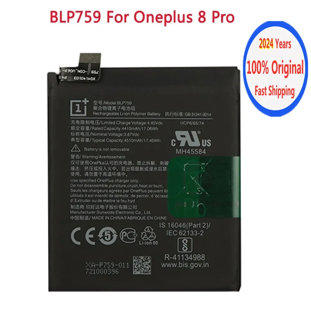 

2024 Years BLP759 Original Battery For Oneplus 8Pro One Plus 8 Pro 4500mAh Genuine Mobile Phone Battery Batteries Fast Shipping