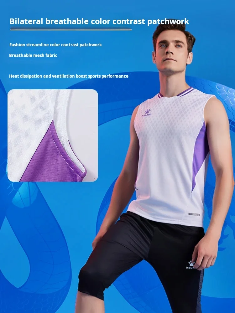 Kelme Men's Football Vest Running Sports T-shirt Fitness Sleeveless Training Suit Quick-drying Breathable Running Short Sleeve 2