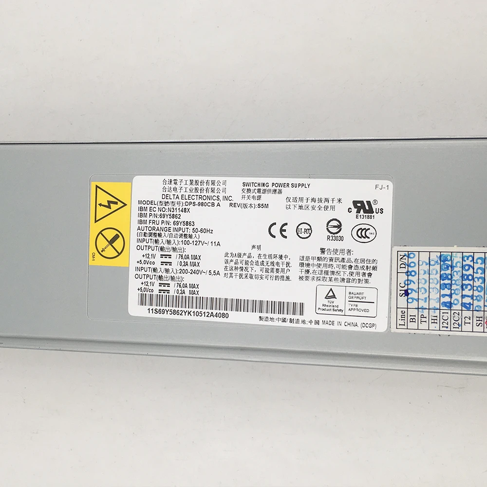DPS-980CB A For IBM X3400 X3500 M2 M3 Switching Power Supply 69Y5863 69Y5862 Perfectly Tested 4 DPS-980CB A For IBM X3400 X3500 M2 M3 Switching Power Supply 69Y5863 69Y5862 Perfectly Tested - Image 2