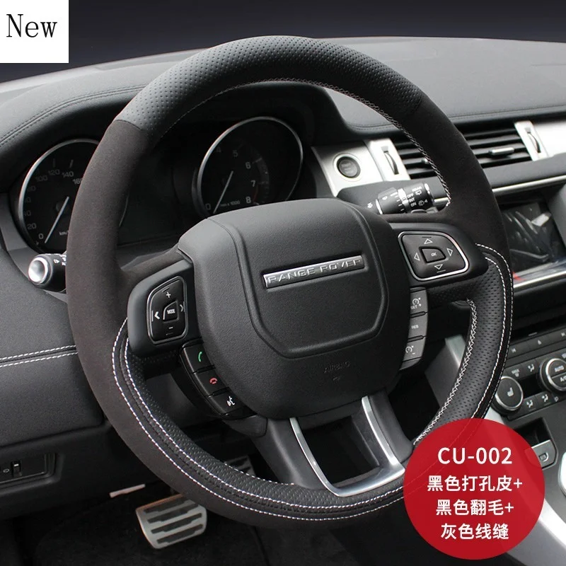 

Кожа Ручное шитье замша на заказ для Land Rover Range Rover Evoque драйвера открытия