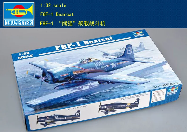 

Trumpeter 1/32 02247 F8F-1 Bearcat