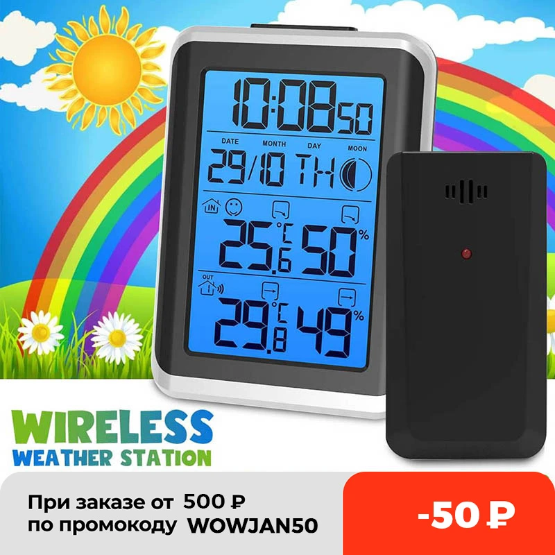 Digoo LCD Wireless Weather Station Indoor Outdoor °C/°F USB Digital Alarm Clock
