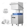 Factory Direct Sale OEM Commercial Kitchen Ware Washing Equipment Hotel Restaurant Utensils Dishes Washing Machine saving water 2
