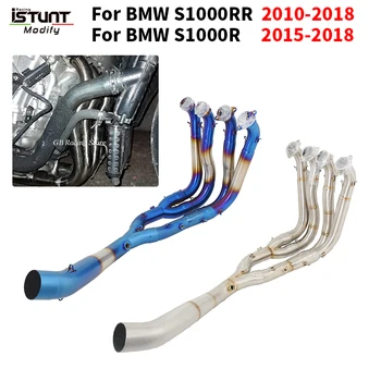 Full System Slip On For BMW S1000RR S1000r 2010-2018 Motorcycle Exhaust Escape Moto Header Front Link Pipe Connect 60mm Muffler