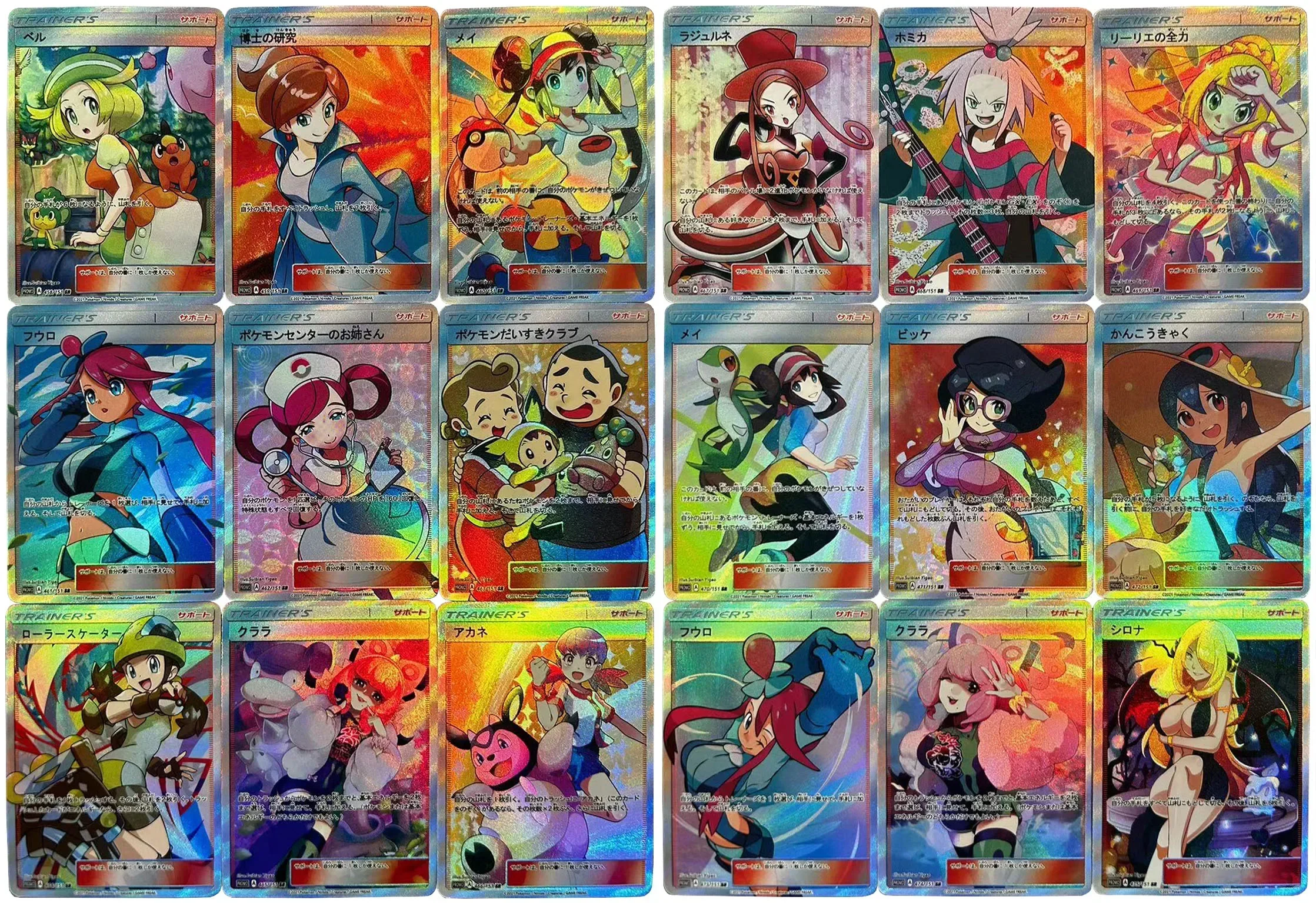 thumbnail image 1 of 18PC/Set Anime Goddess Story DIY ACG Laser Flash Card Rosa Lusamine Toys for boys Collectible Cards Birthday Present, 1 of 5