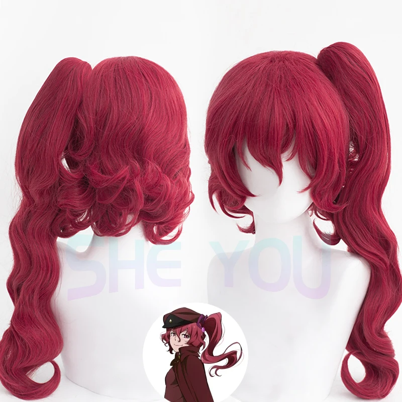 

Парик для косплея Teruko Okura из аниме «бродячие псы», сезон 4, винно-красный хвост на заколке, костюм на Хэллоуин, волосы для ролевых игр