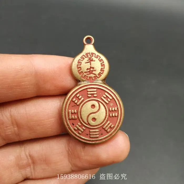 Ware Collection Antique Imitation Pure Brass, Vermilion Sand, Eight Trigrams, Gourd, Fu Character, Fortune, and Lu  Key Pendant