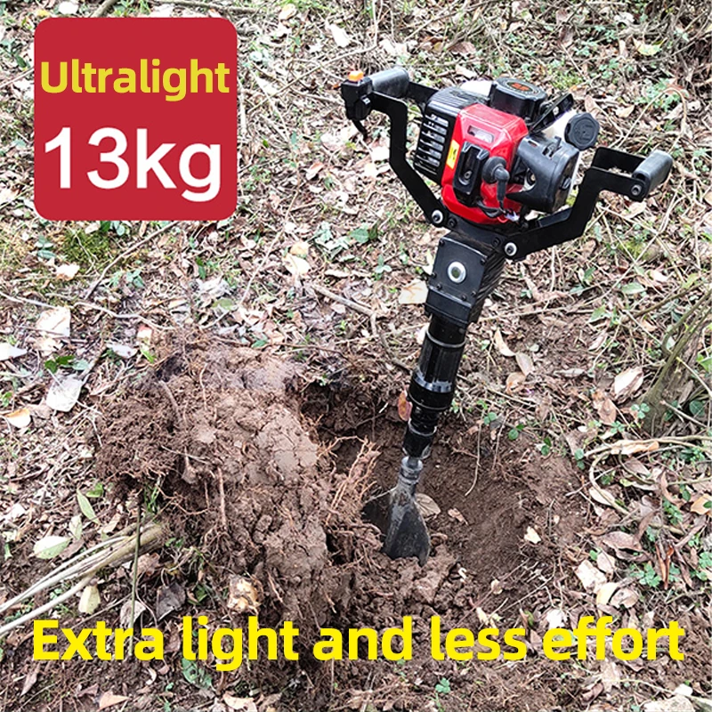 Gasoline Tree Digging Machine Tree Lifting Moving Machine Plant Transplanting Machine Seedling Lifting Machine Pit Digging Machi 4