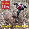 Gasoline Tree Digging Machine Tree Lifting Moving Machine Plant Transplanting Machine Seedling Lifting Machine Pit Digging Machi 4
