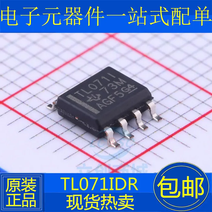 

10PCS/LOT TL071I SOP8 071I TL071IDR TL0711