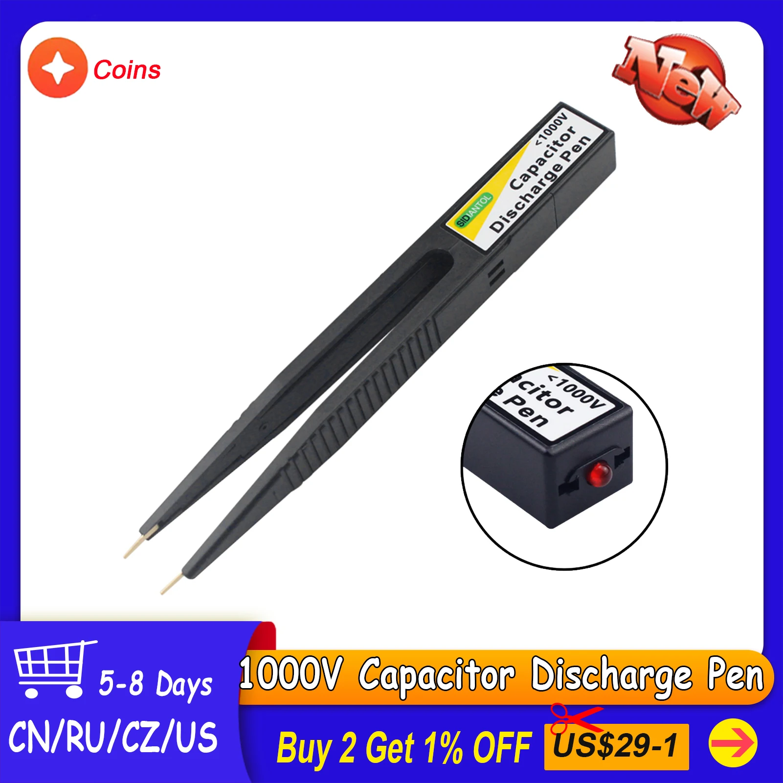1000VCapacitorDischargePenHighVoltageQuickDischargingTool