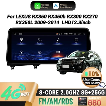 12,3 "LHD para LEXUS RX350 RX450h RX300 RX270 RX350L 2009-2014 Radio de coche inalámbrico CarPlay Multimedia pantalla Snapdragon 680 1