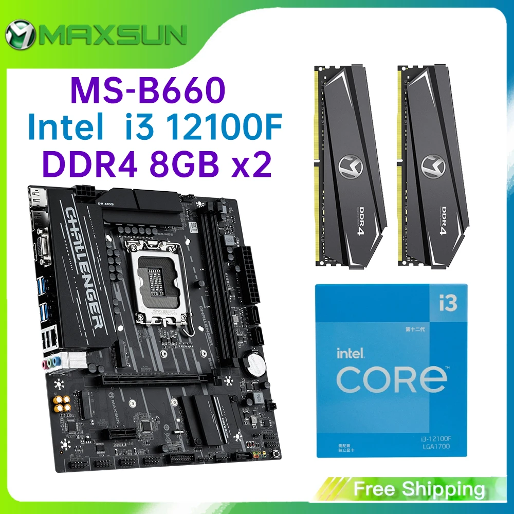 Комплект материнской платы MAXSUN Challenger B660 Intel i3 12100F LGA1700 [новый но без охладителя]