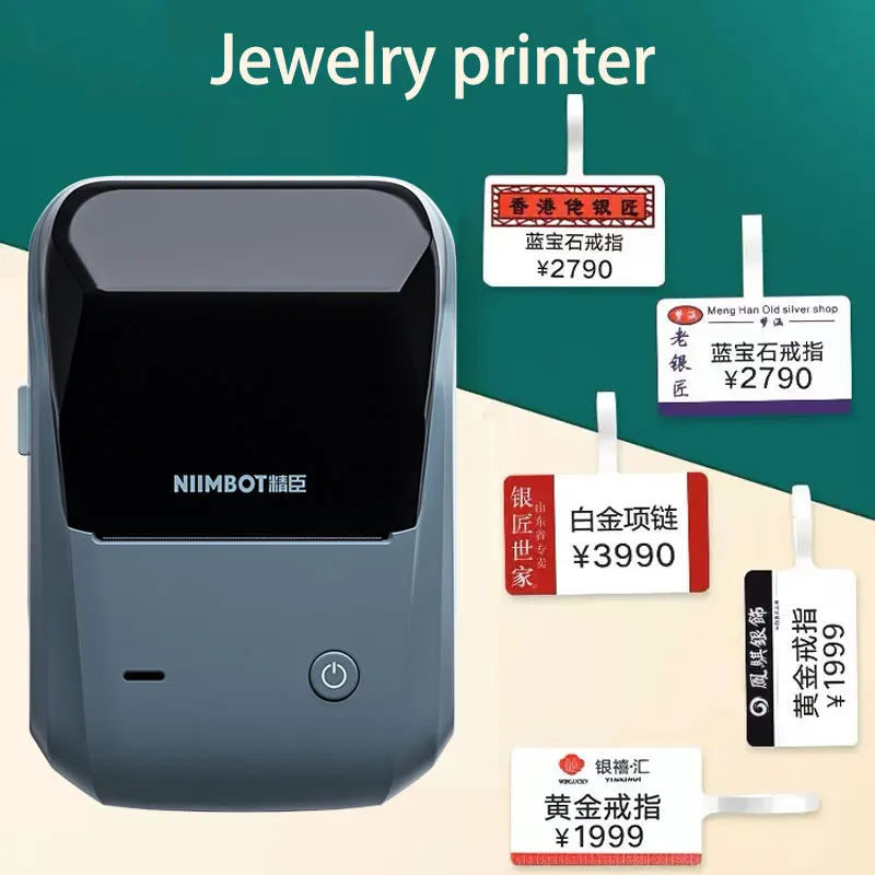 Niimbot B1 Thermal Jewelry Printer Bluetooth Portable Label Maker Barcode QR Code Selfadhesive
