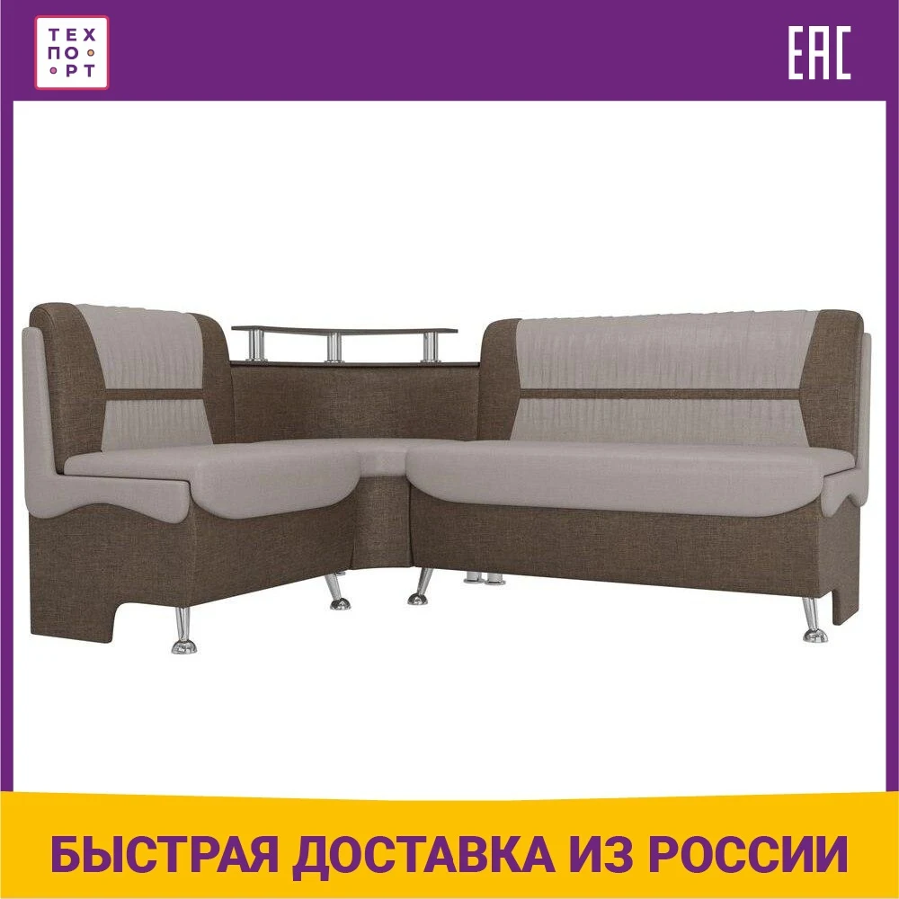 Kitchen Corner Sofa Artfurniture Sydney Matting Left Corner, Stool Furniture For Chairs Dining