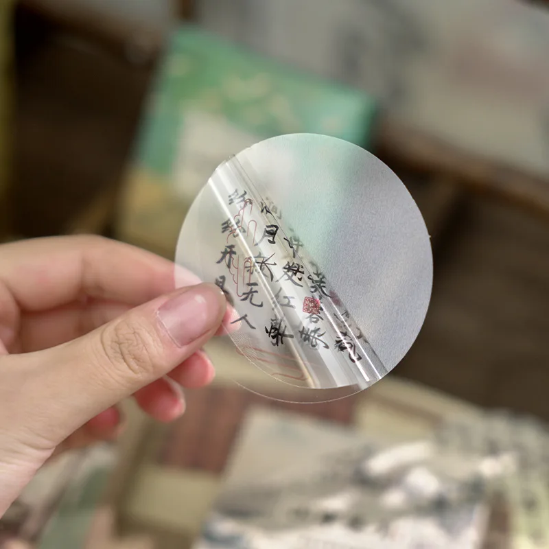 80 개/대 스티커 고대 중국 문화 장식 데칼 인감 DIY 일기 플래너 스크랩북 앨범 학교 용품 문구