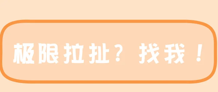 未标题-1_08.jpg